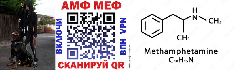гидра рабочий сайт  Прокопьевск  АМФ 98% 