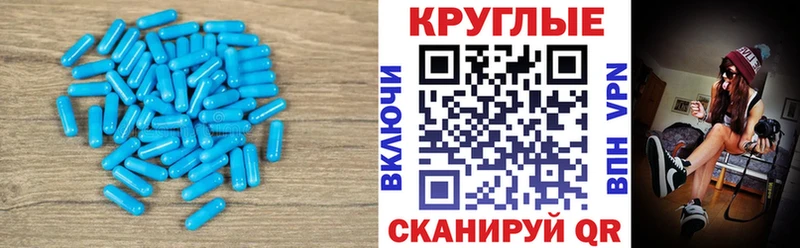 магазин продажи наркотиков  Прокопьевск  kraken вход  Ecstasy mix 