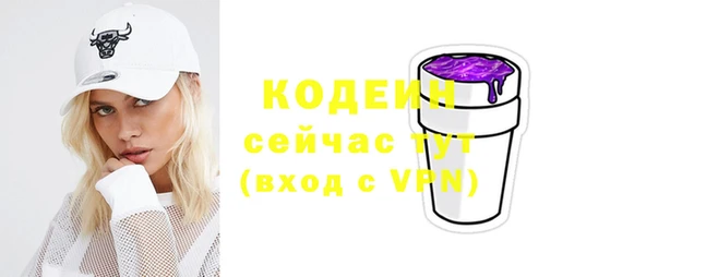 MESCALINE Бронницы