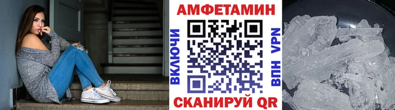 KRAKEN ONION  Прокопьевск  Метамфетамин Methamphetamine 