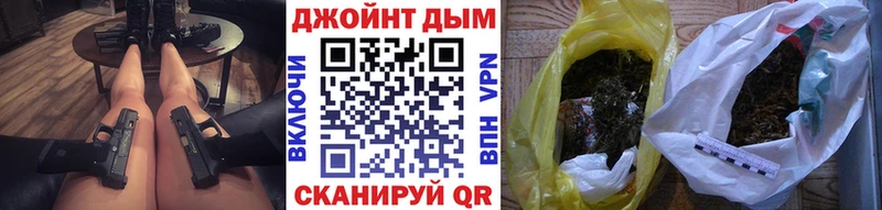 Конопля гибрид Прокопьевск